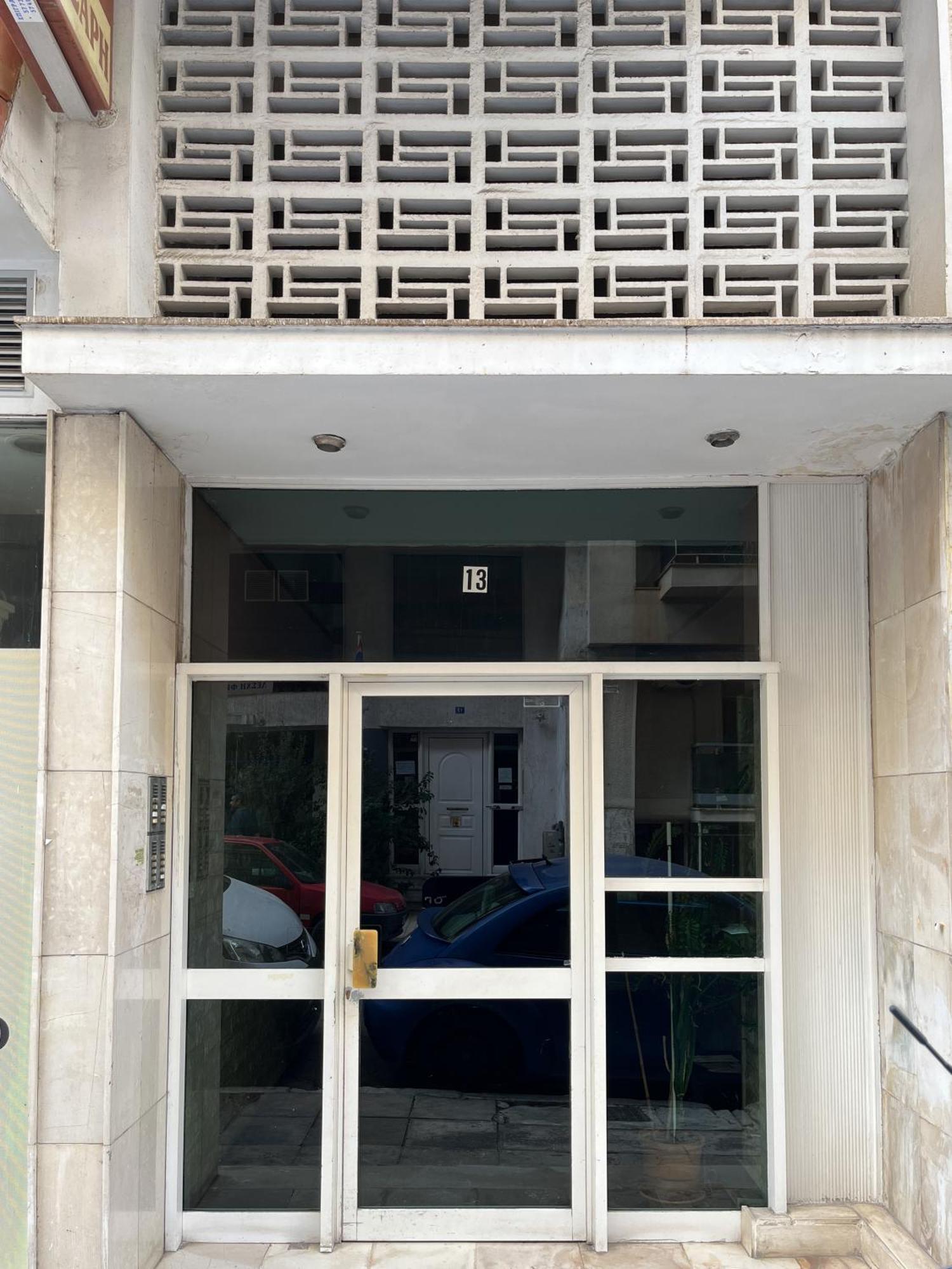 Charming Sunny Studio In أثينا المظهر الخارجي الصورة